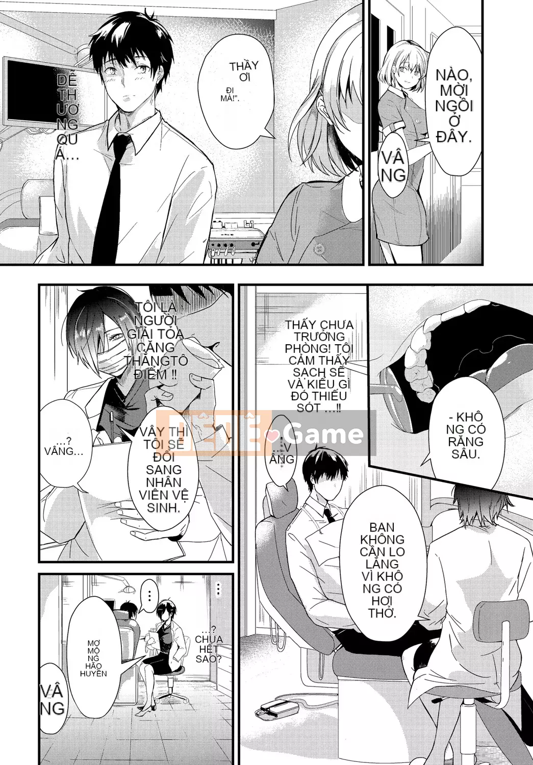 [Sumiyoshi] Trò chơi tán tỉnh [Kỹ thuật số]