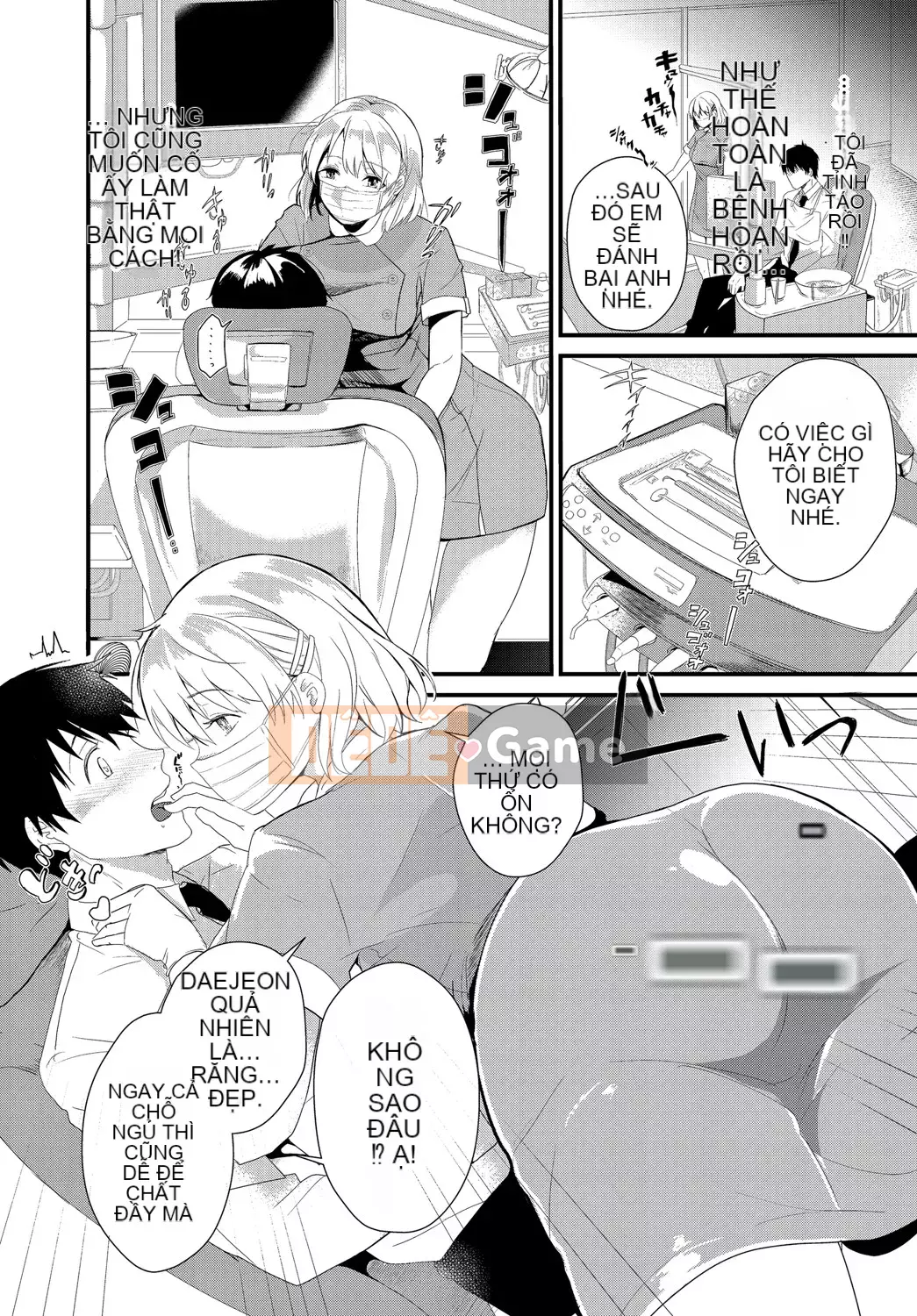 [Sumiyoshi] Trò chơi tán tỉnh [Kỹ thuật số]