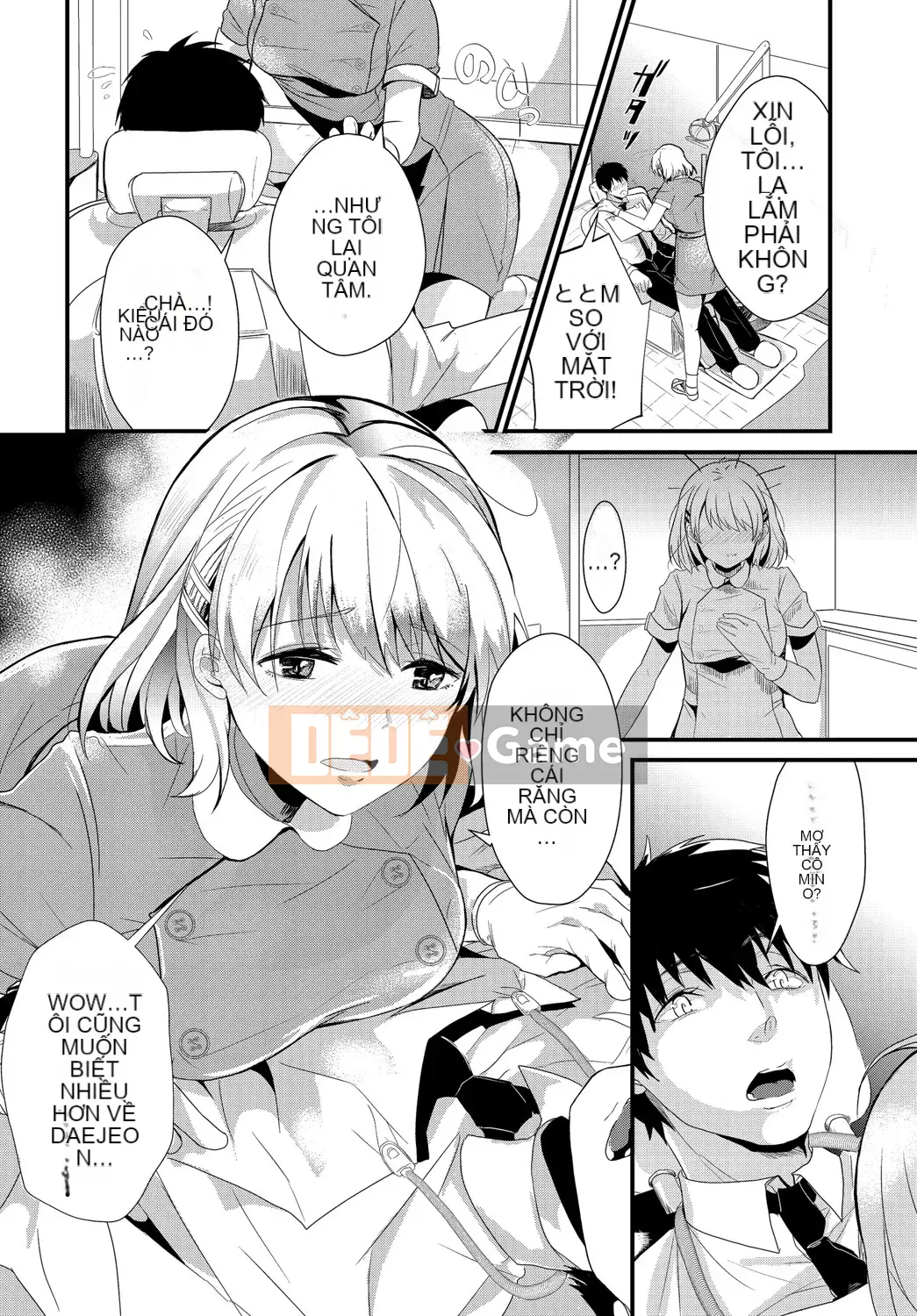 [Sumiyoshi] Trò chơi tán tỉnh [Kỹ thuật số]