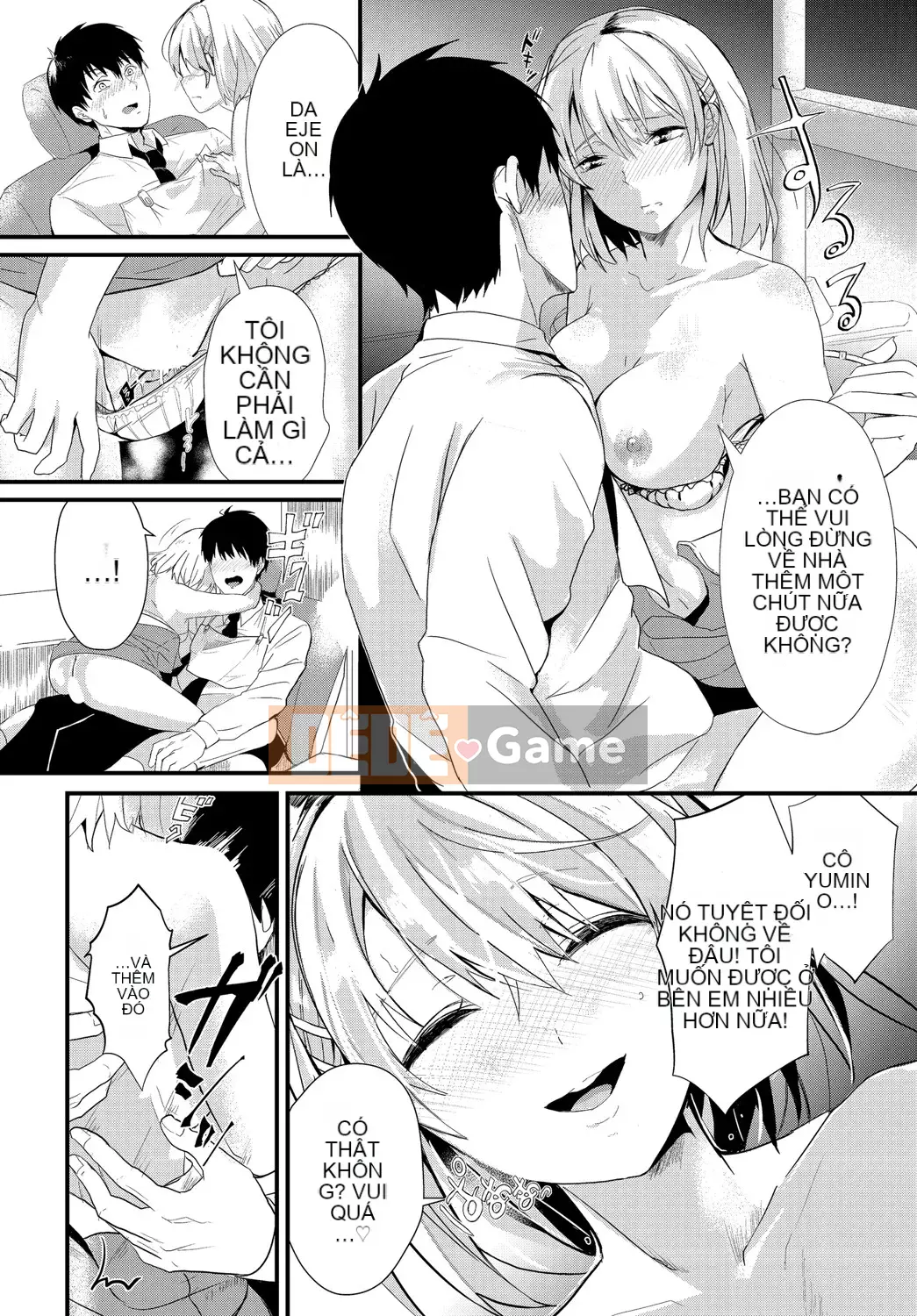 [Sumiyoshi] Trò chơi tán tỉnh [Kỹ thuật số]