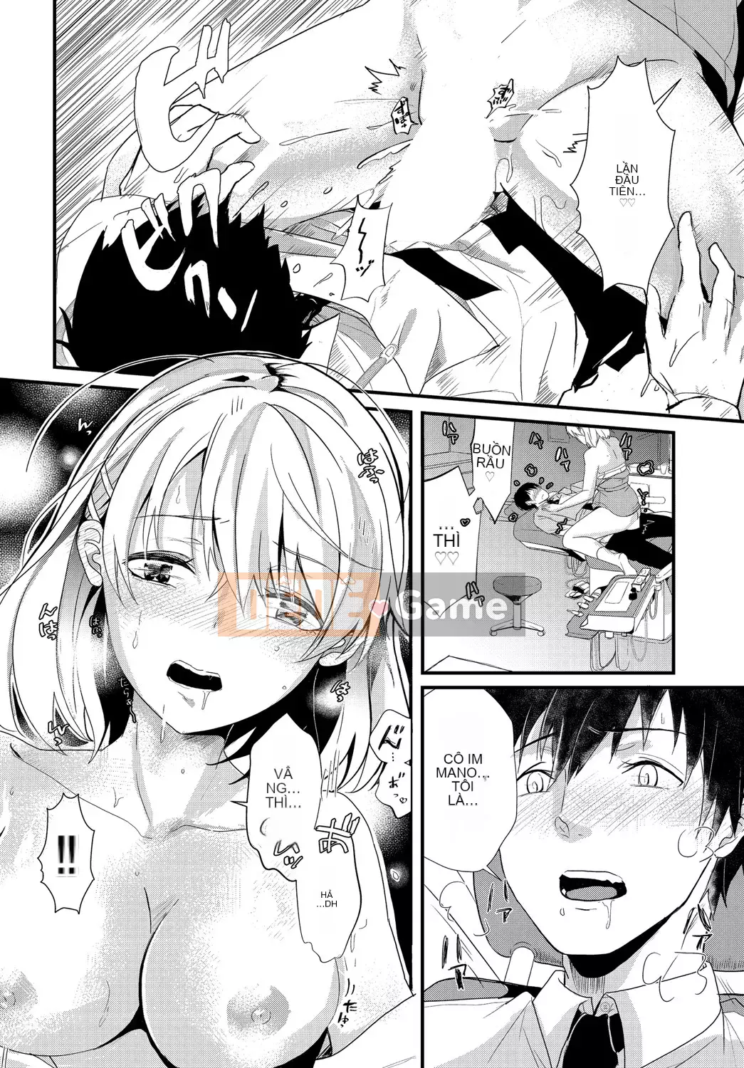 [Sumiyoshi] Trò chơi tán tỉnh [Kỹ thuật số]