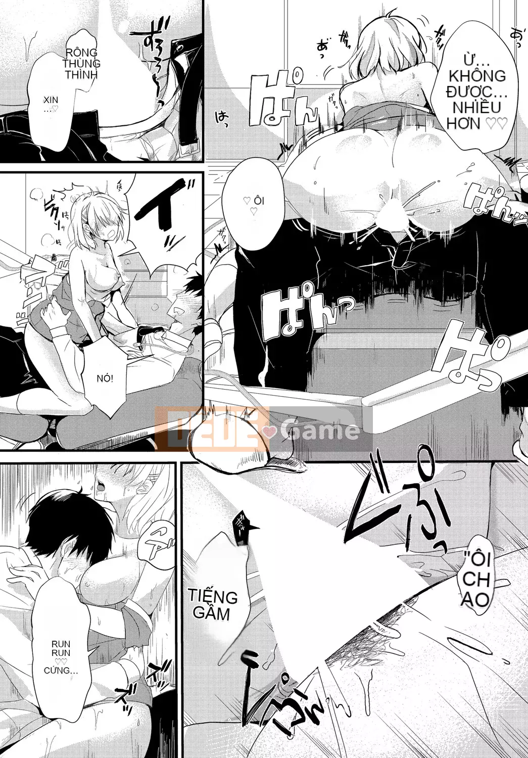 [Sumiyoshi] Trò chơi tán tỉnh [Kỹ thuật số]