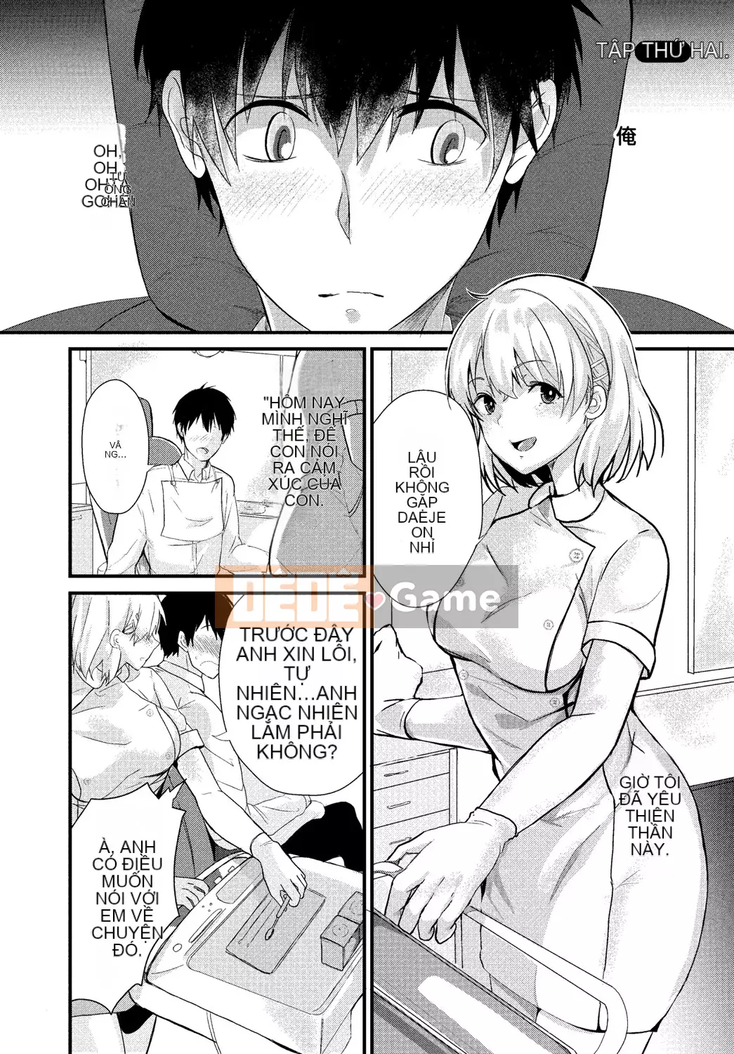 [Sumiyoshi] Trò chơi tán tỉnh [Kỹ thuật số]