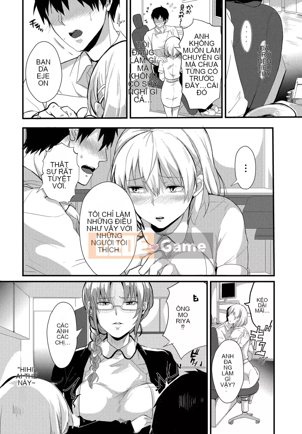 [Sumiyoshi] Trò chơi tán tỉnh [Kỹ thuật số]