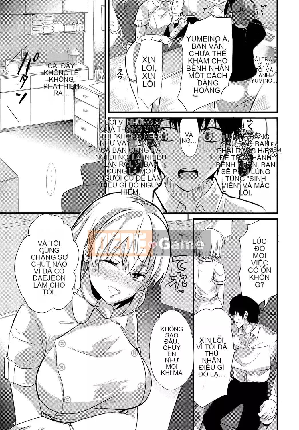 [Sumiyoshi] Trò chơi tán tỉnh [Kỹ thuật số]