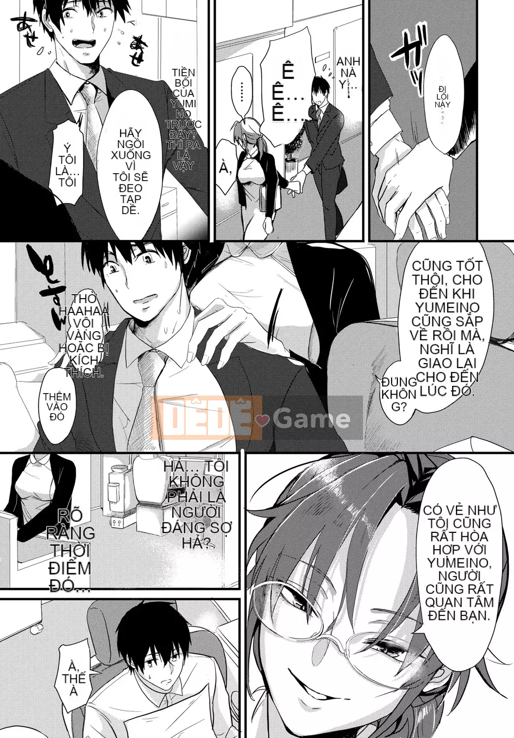 [Sumiyoshi] Trò chơi tán tỉnh [Kỹ thuật số]