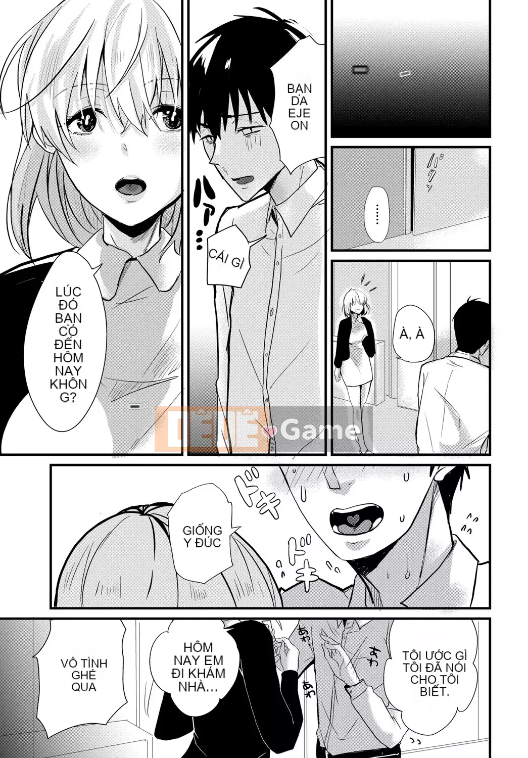 [Sumiyoshi] Trò chơi tán tỉnh [Kỹ thuật số]