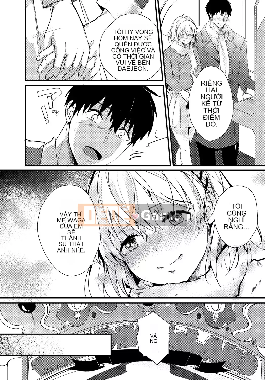 [Sumiyoshi] Trò chơi tán tỉnh [Kỹ thuật số]