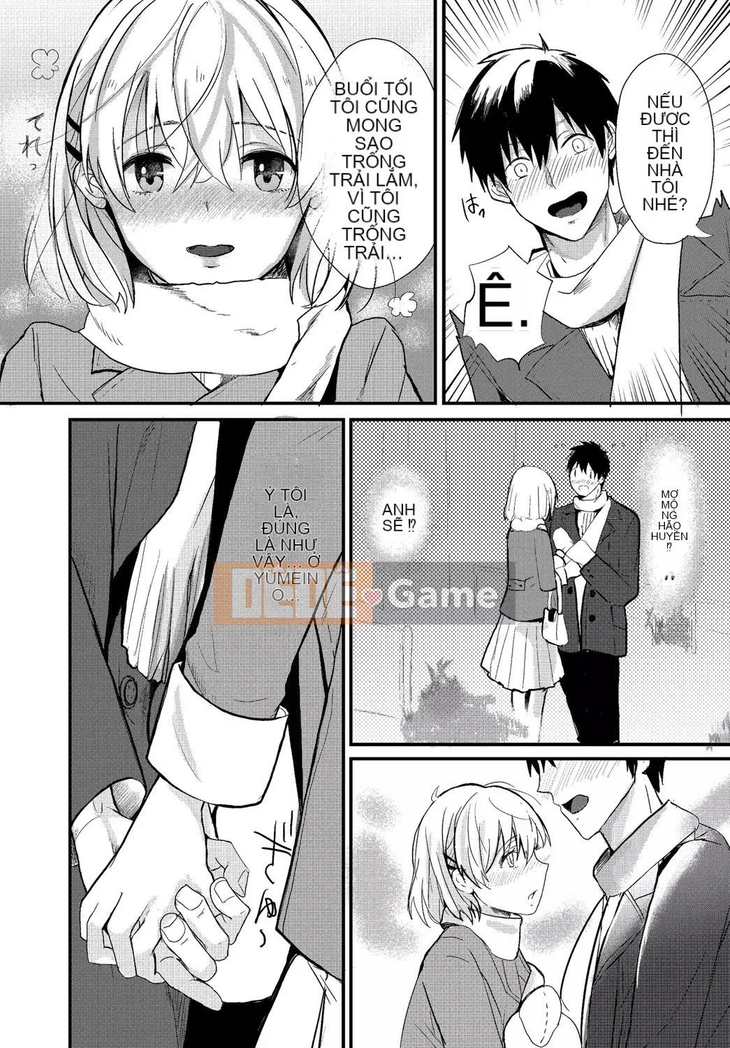 [Sumiyoshi] Trò chơi tán tỉnh [Kỹ thuật số]