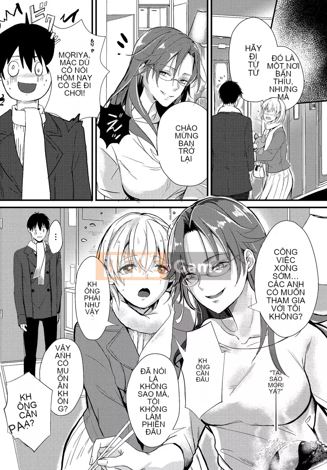 [Sumiyoshi] Trò chơi tán tỉnh [Kỹ thuật số]