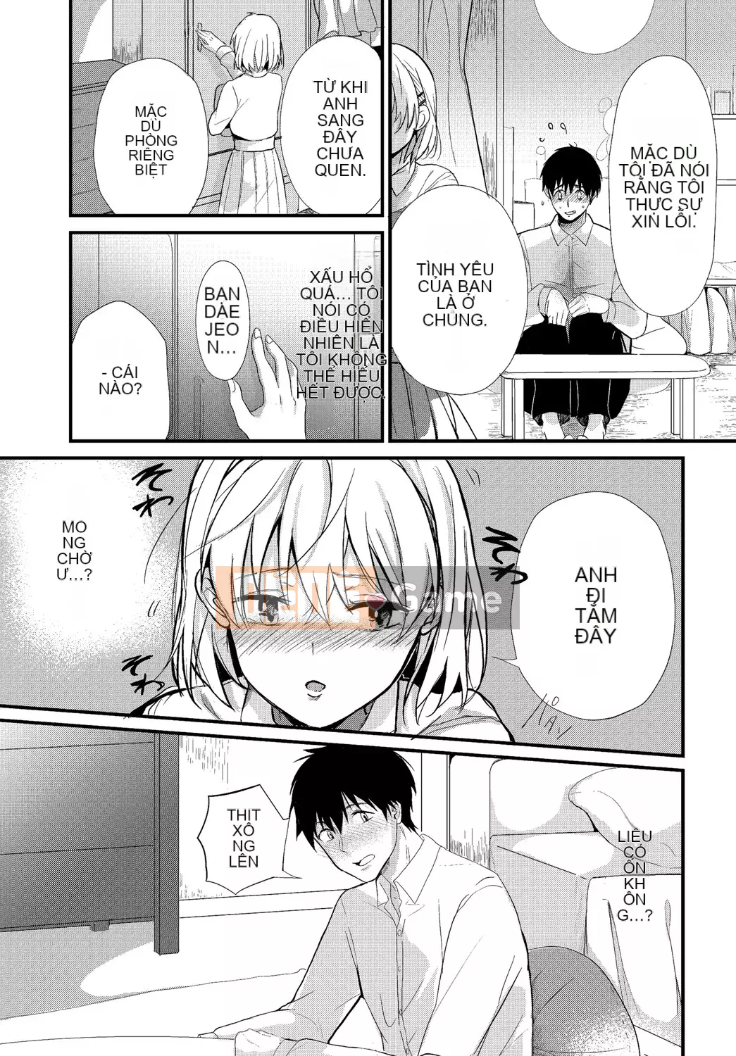 [Sumiyoshi] Trò chơi tán tỉnh [Kỹ thuật số]