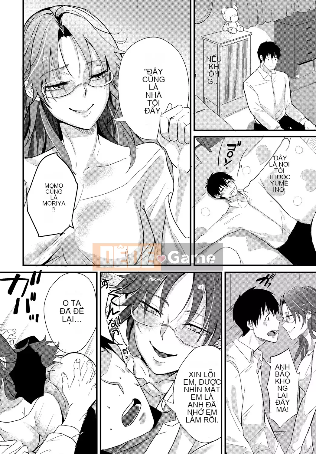 [Sumiyoshi] Trò chơi tán tỉnh [Kỹ thuật số]