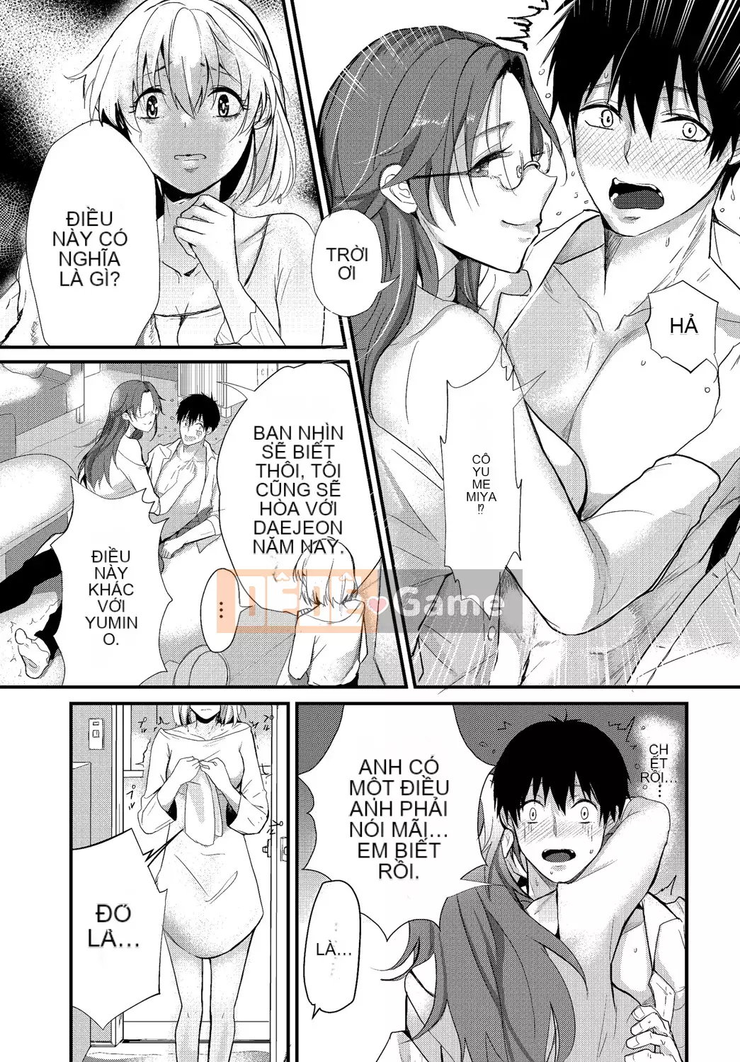 [Sumiyoshi] Trò chơi tán tỉnh [Kỹ thuật số]