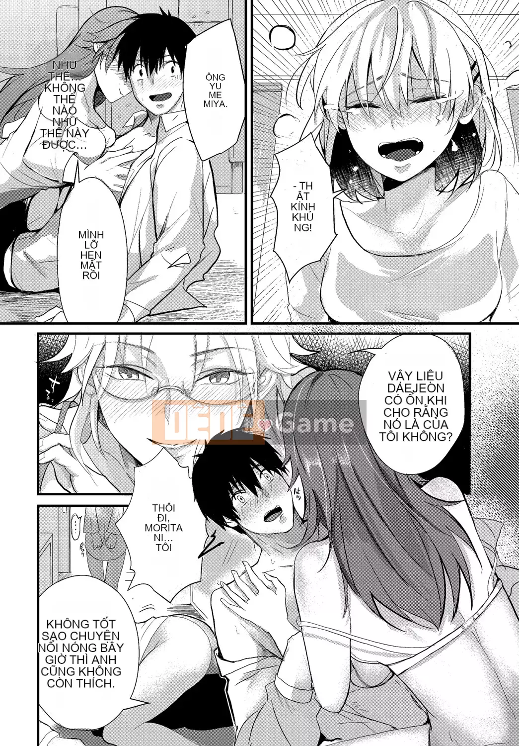 [Sumiyoshi] Trò chơi tán tỉnh [Kỹ thuật số]