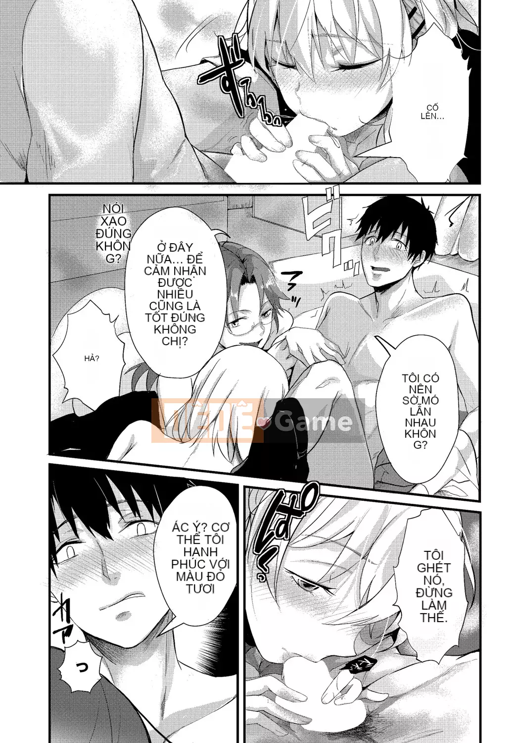 [Sumiyoshi] Trò chơi tán tỉnh [Kỹ thuật số]