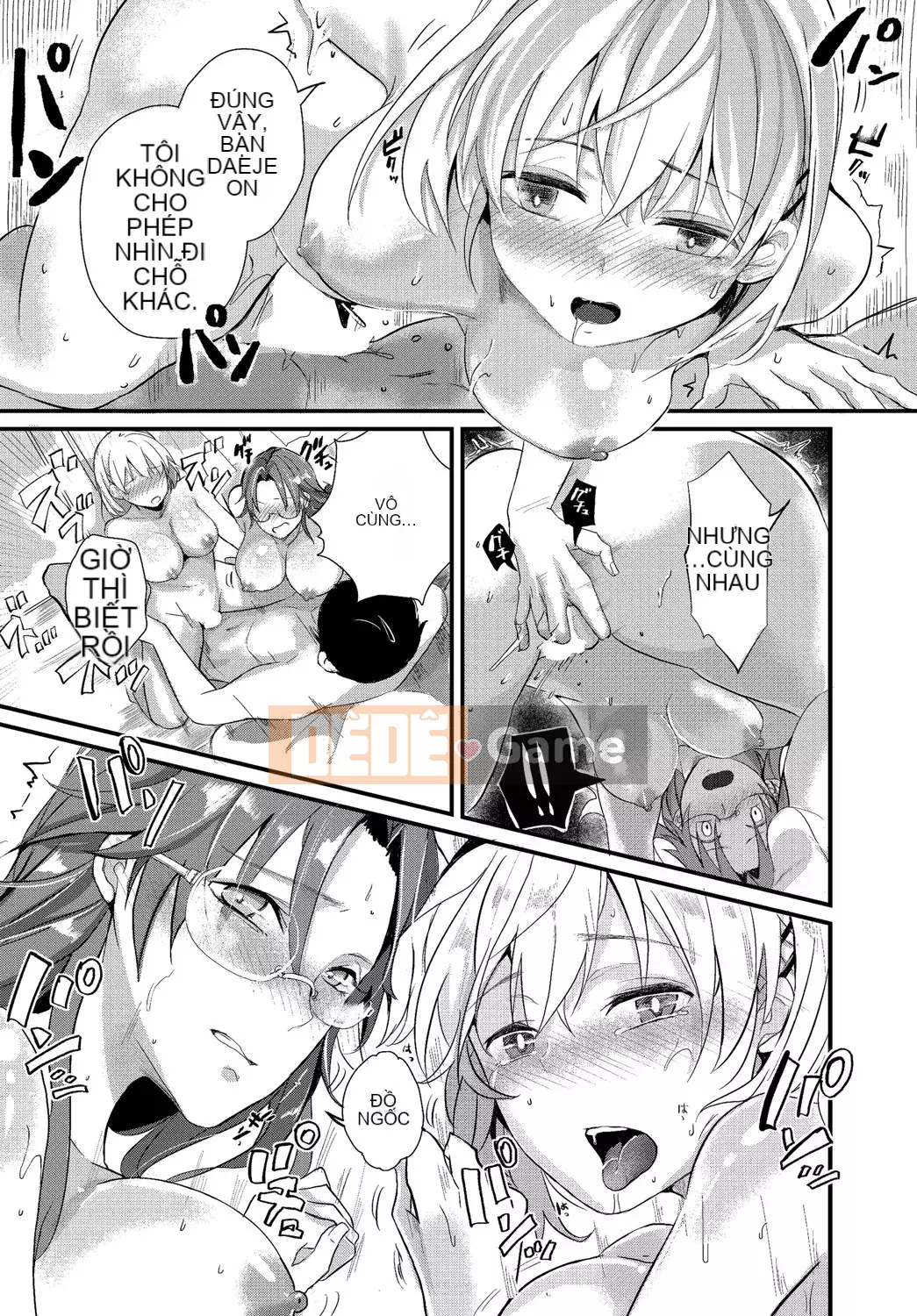 [Sumiyoshi] Trò chơi tán tỉnh [Kỹ thuật số]