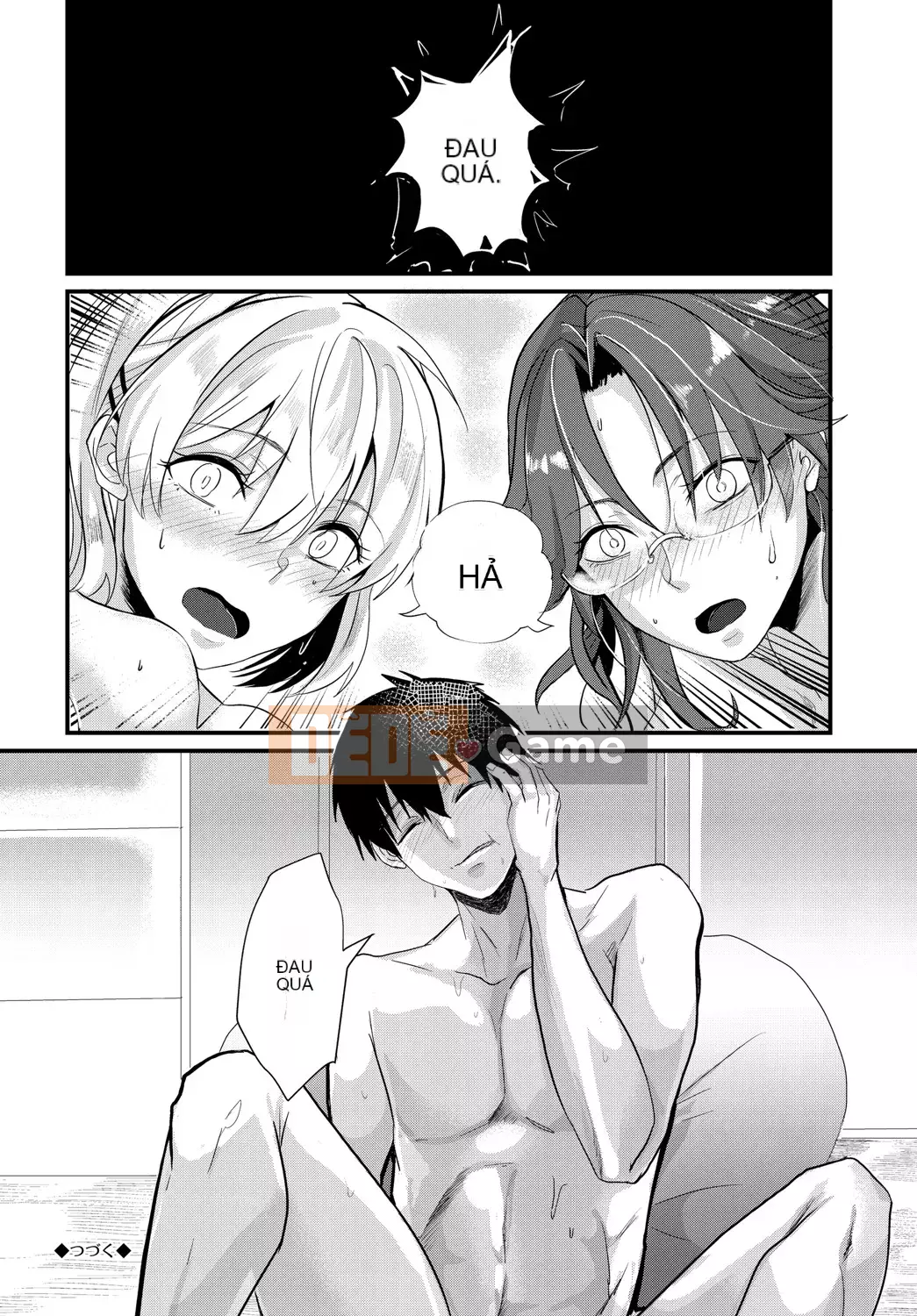 [Sumiyoshi] Trò chơi tán tỉnh [Kỹ thuật số]