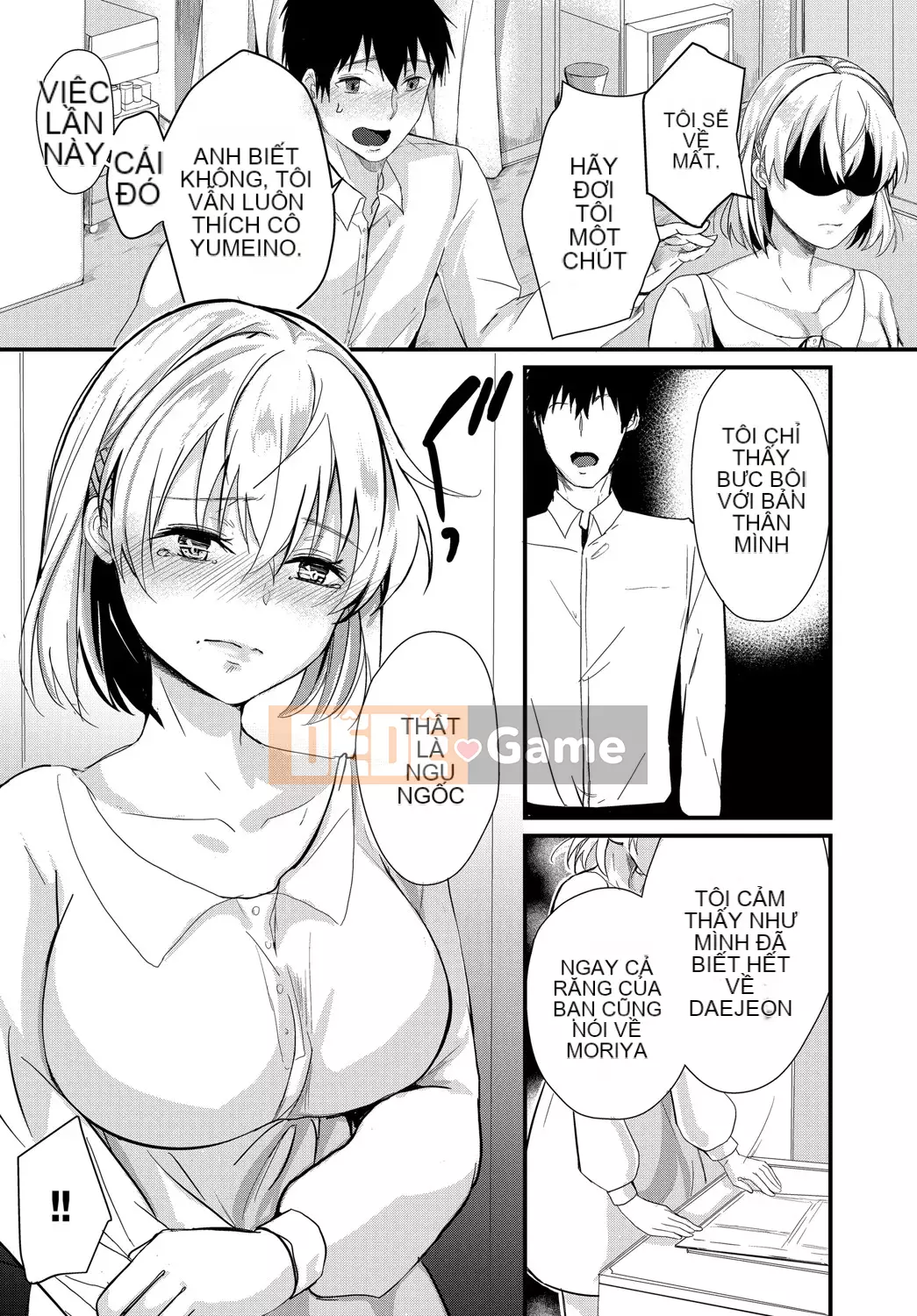 [Sumiyoshi] Trò chơi tán tỉnh [Kỹ thuật số]