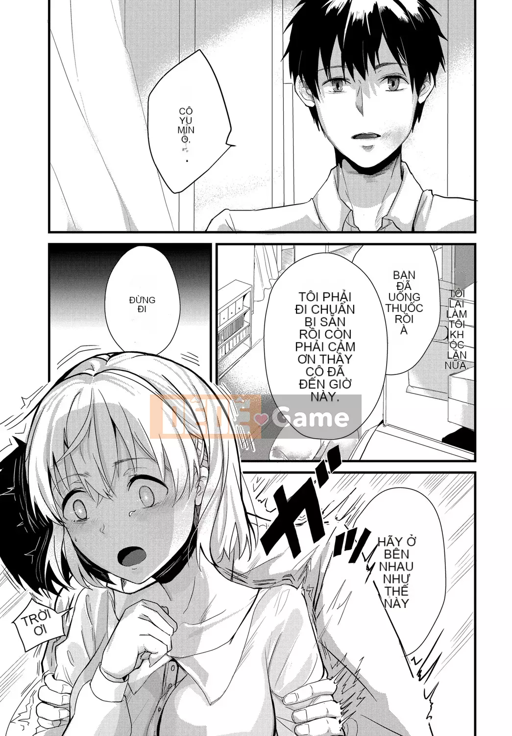 [Sumiyoshi] Trò chơi tán tỉnh [Kỹ thuật số]