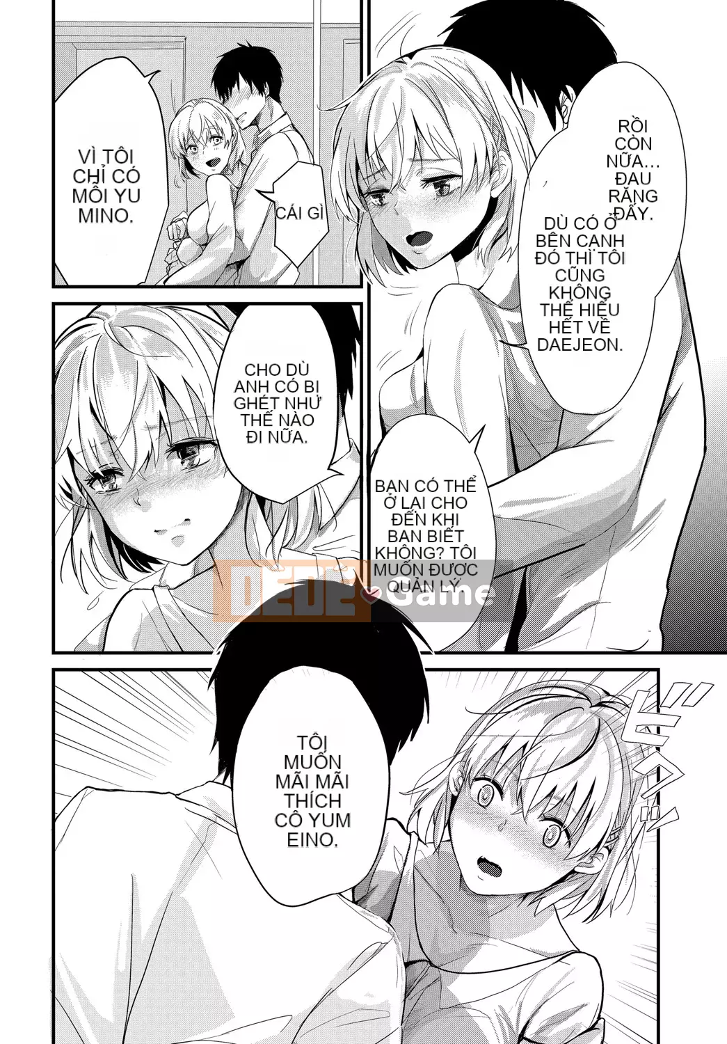 [Sumiyoshi] Trò chơi tán tỉnh [Kỹ thuật số]