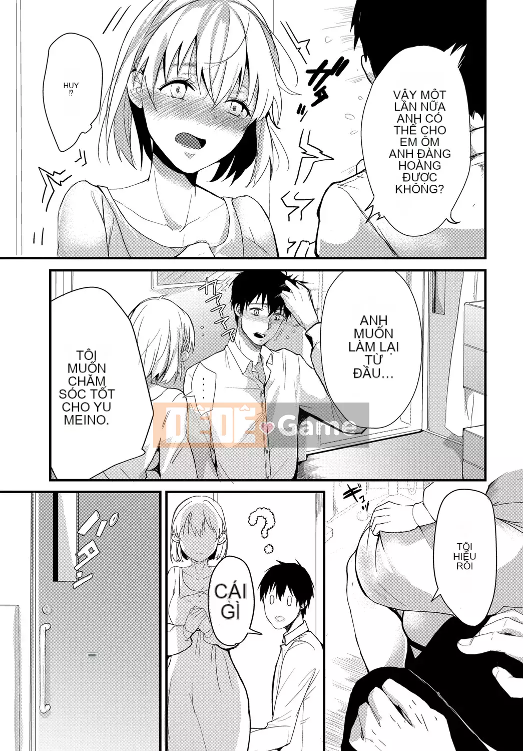 [Sumiyoshi] Trò chơi tán tỉnh [Kỹ thuật số]