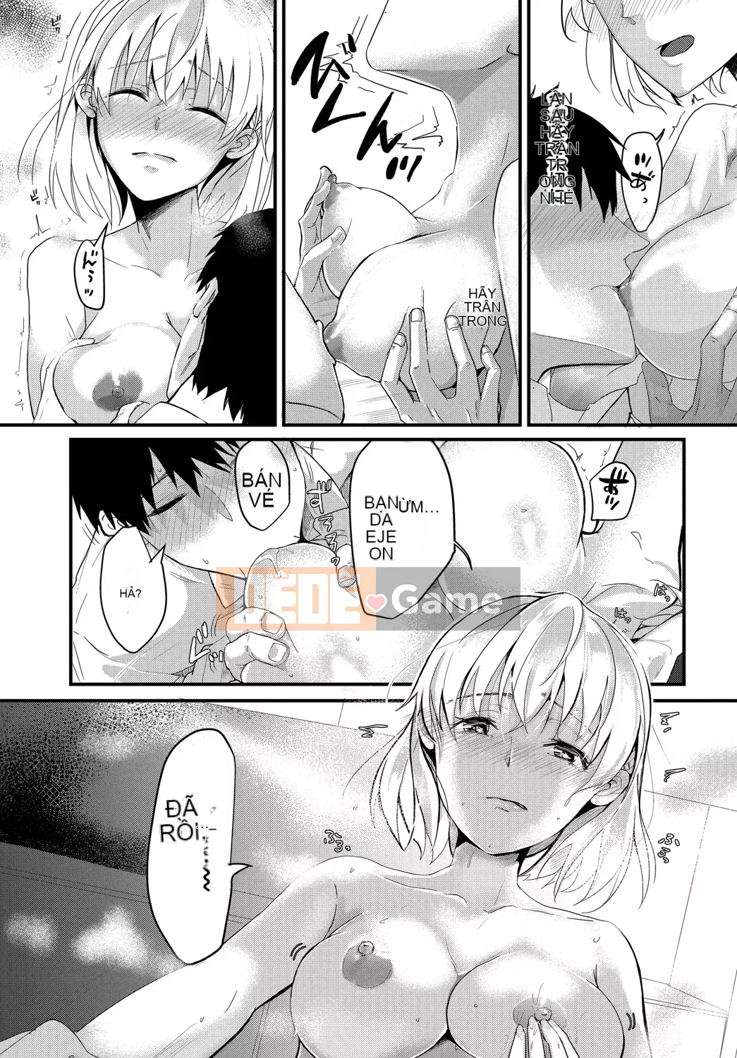 [Sumiyoshi] Trò chơi tán tỉnh [Kỹ thuật số]