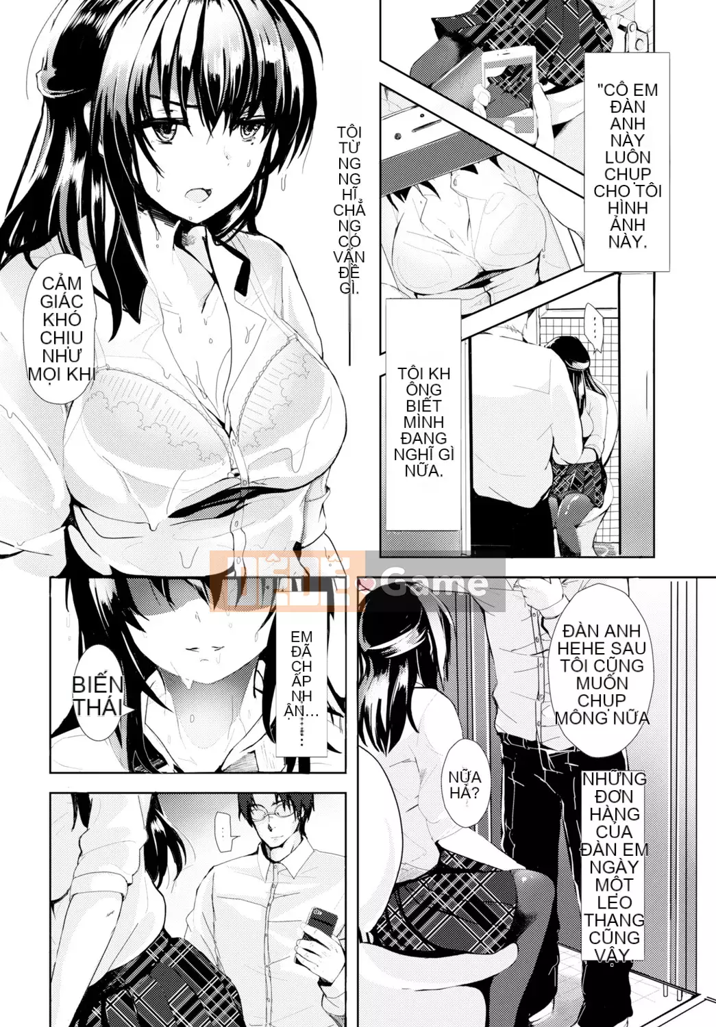 [Sumiyoshi] Trò chơi tán tỉnh [Kỹ thuật số]