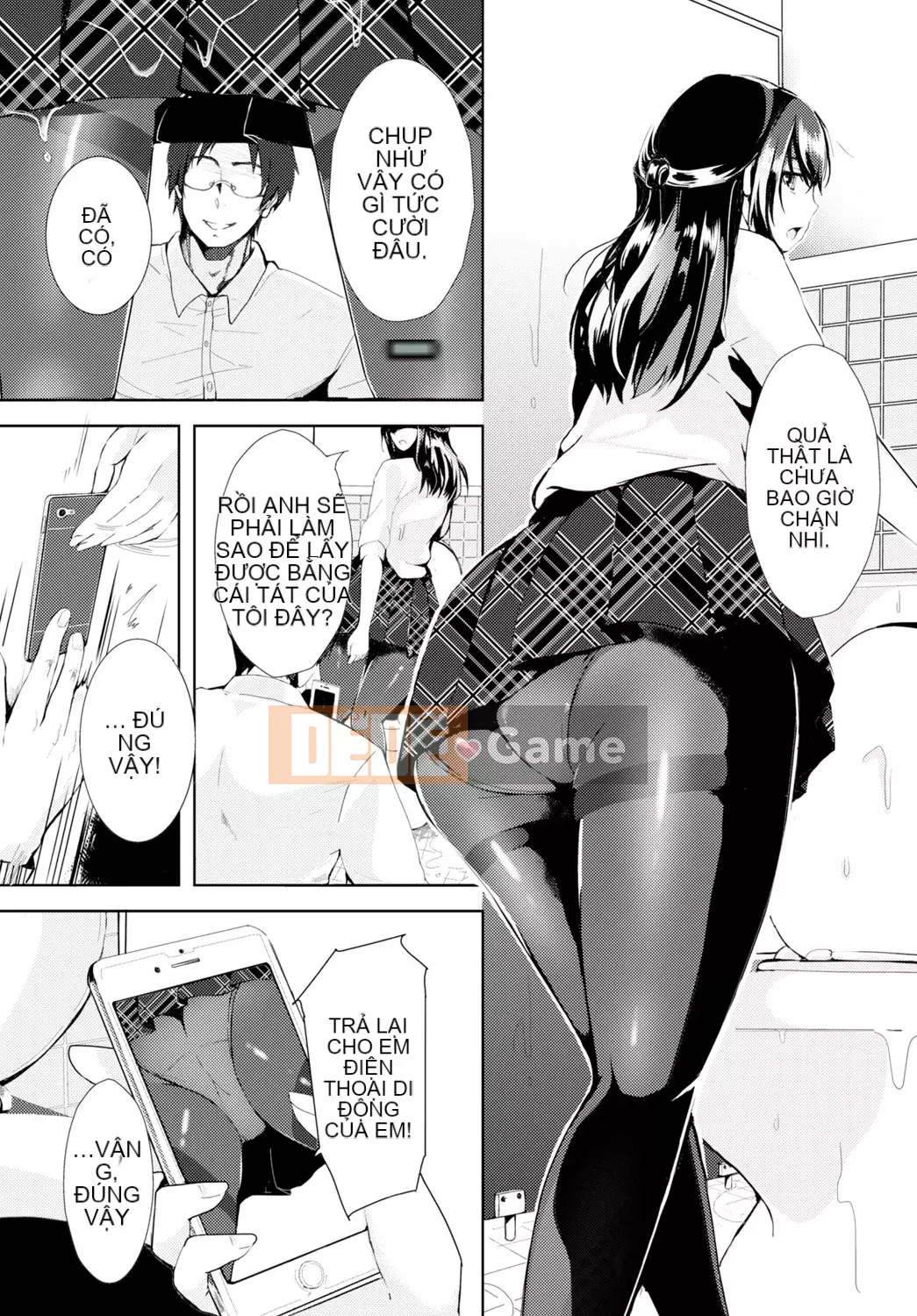 [Sumiyoshi] Trò chơi tán tỉnh [Kỹ thuật số]