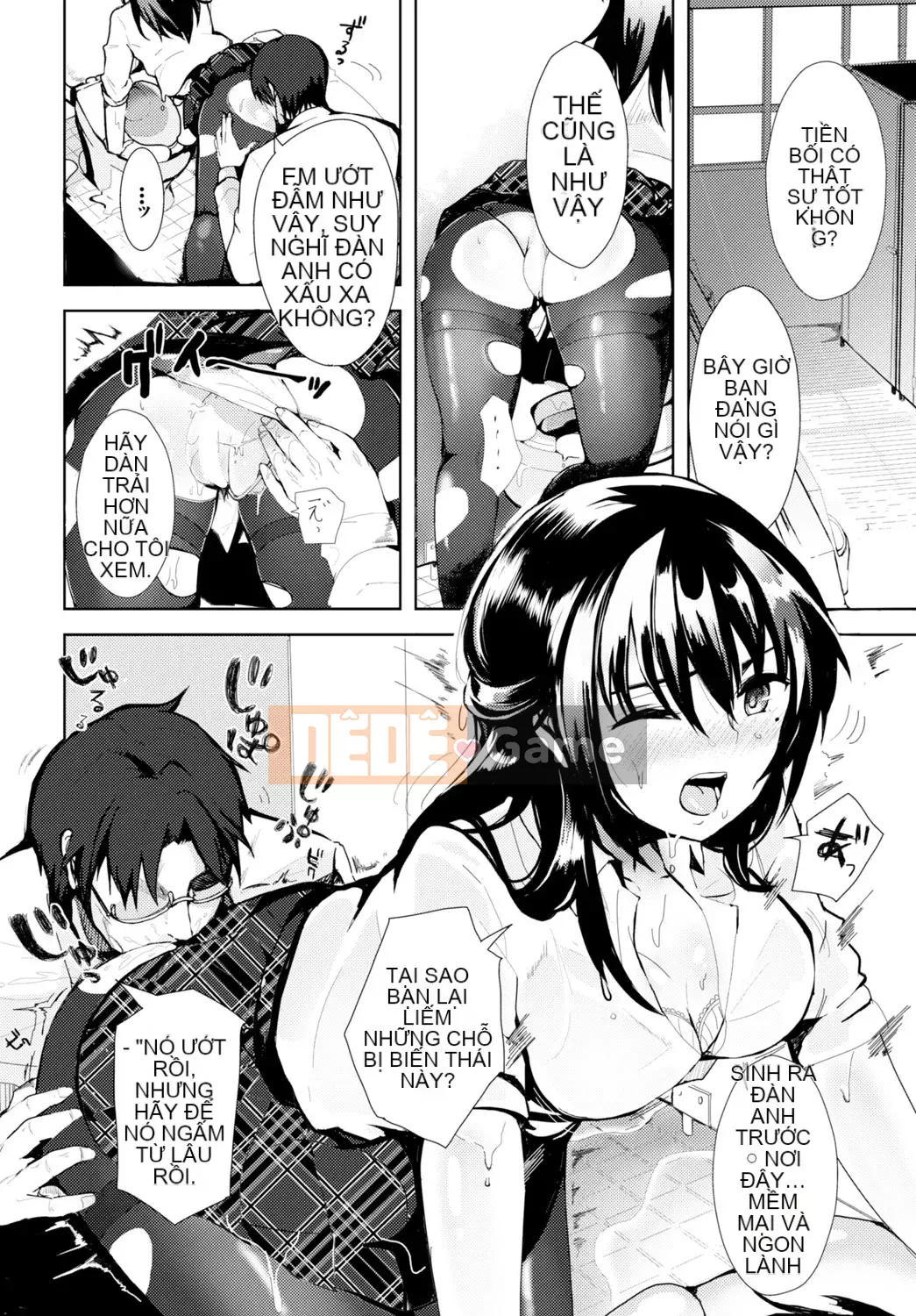 [Sumiyoshi] Trò chơi tán tỉnh [Kỹ thuật số]