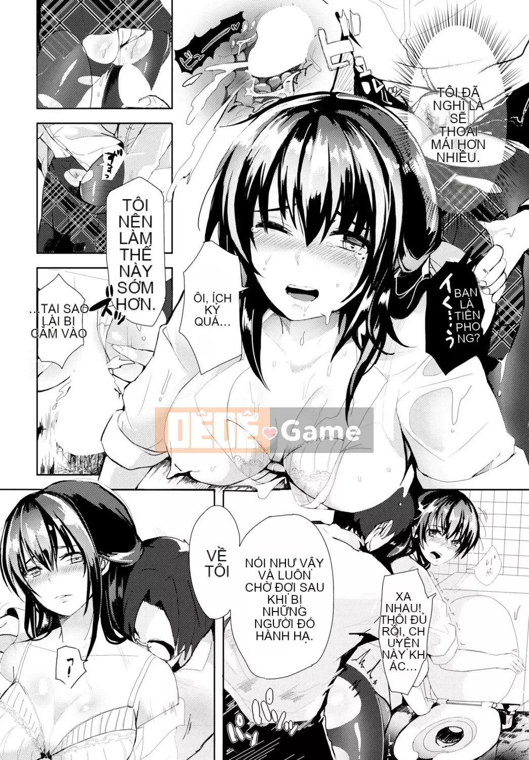 [Sumiyoshi] Trò chơi tán tỉnh [Kỹ thuật số]