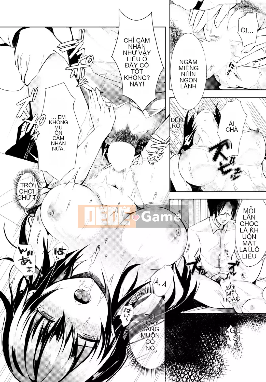 [Sumiyoshi] Trò chơi tán tỉnh [Kỹ thuật số]