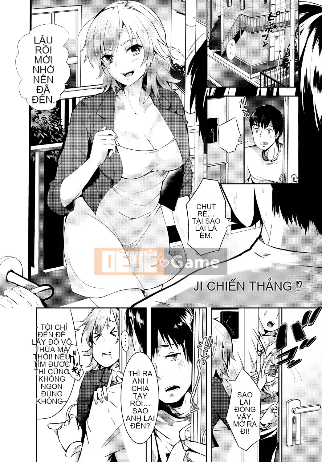 [Sumiyoshi] Trò chơi tán tỉnh [Kỹ thuật số]