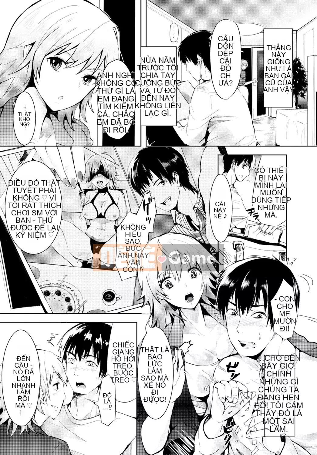 [Sumiyoshi] Trò chơi tán tỉnh [Kỹ thuật số]