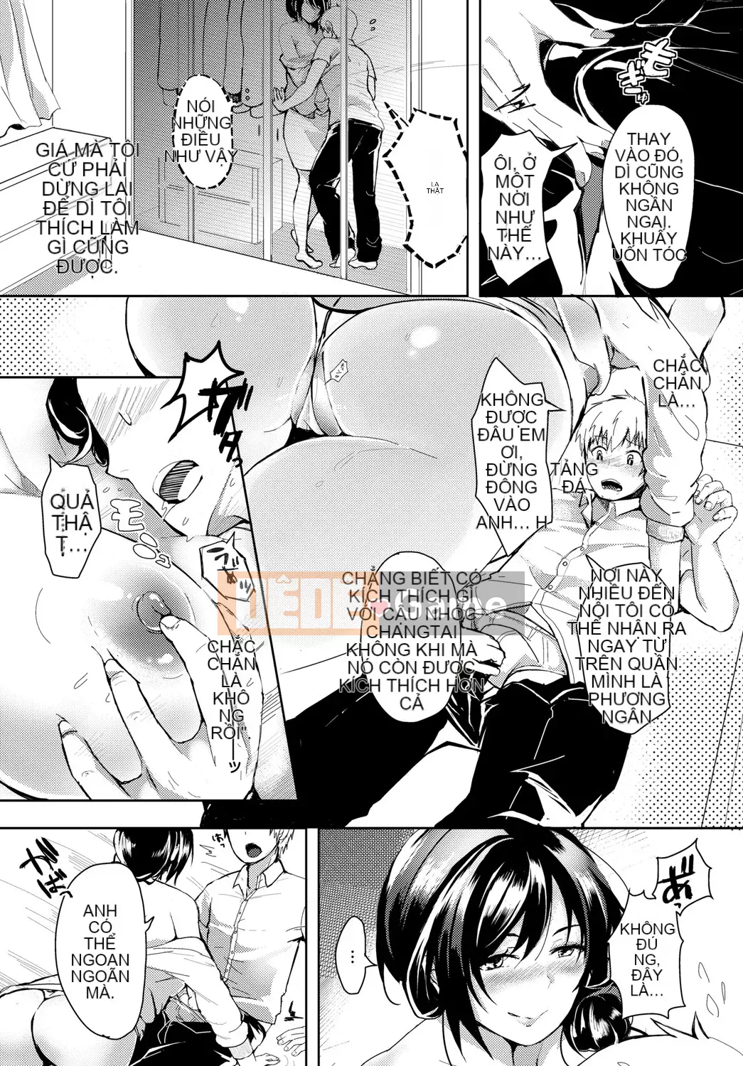 [Sumiyoshi] Trò chơi tán tỉnh [Kỹ thuật số]