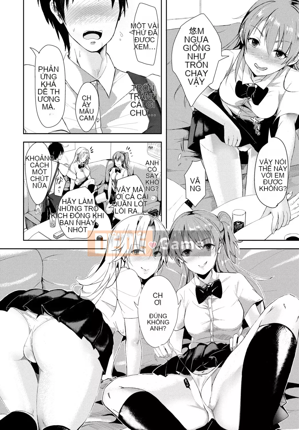 [Sumiyoshi] Trò chơi tán tỉnh [Kỹ thuật số]