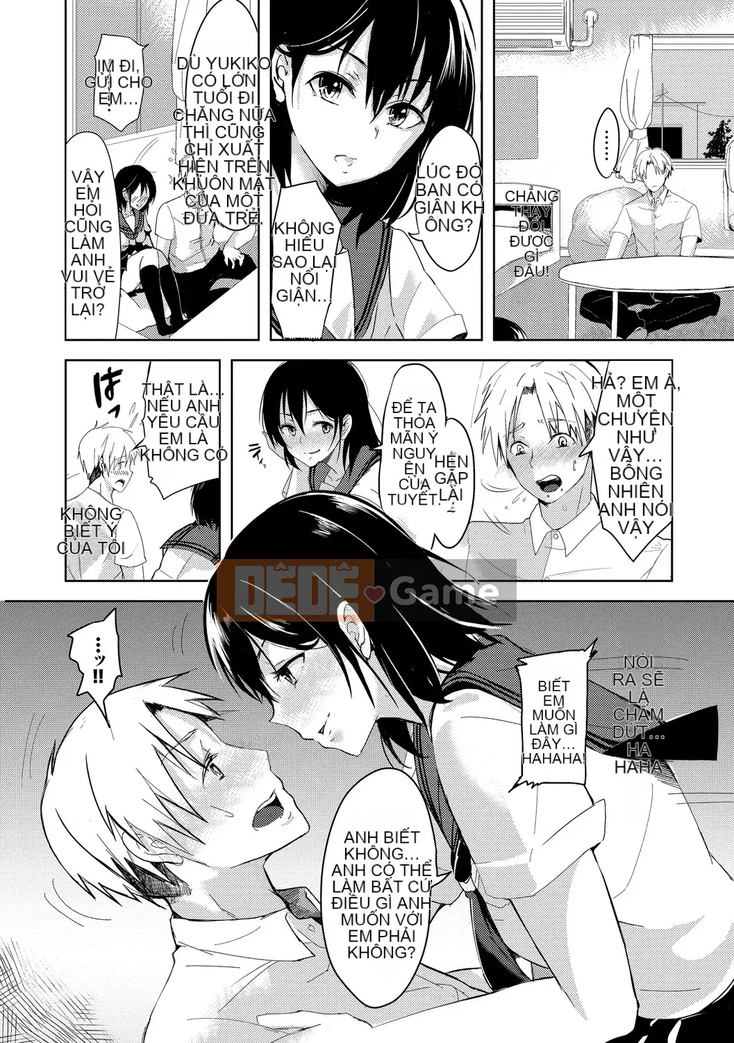 [Sumiyoshi] Trò chơi tán tỉnh [Kỹ thuật số]