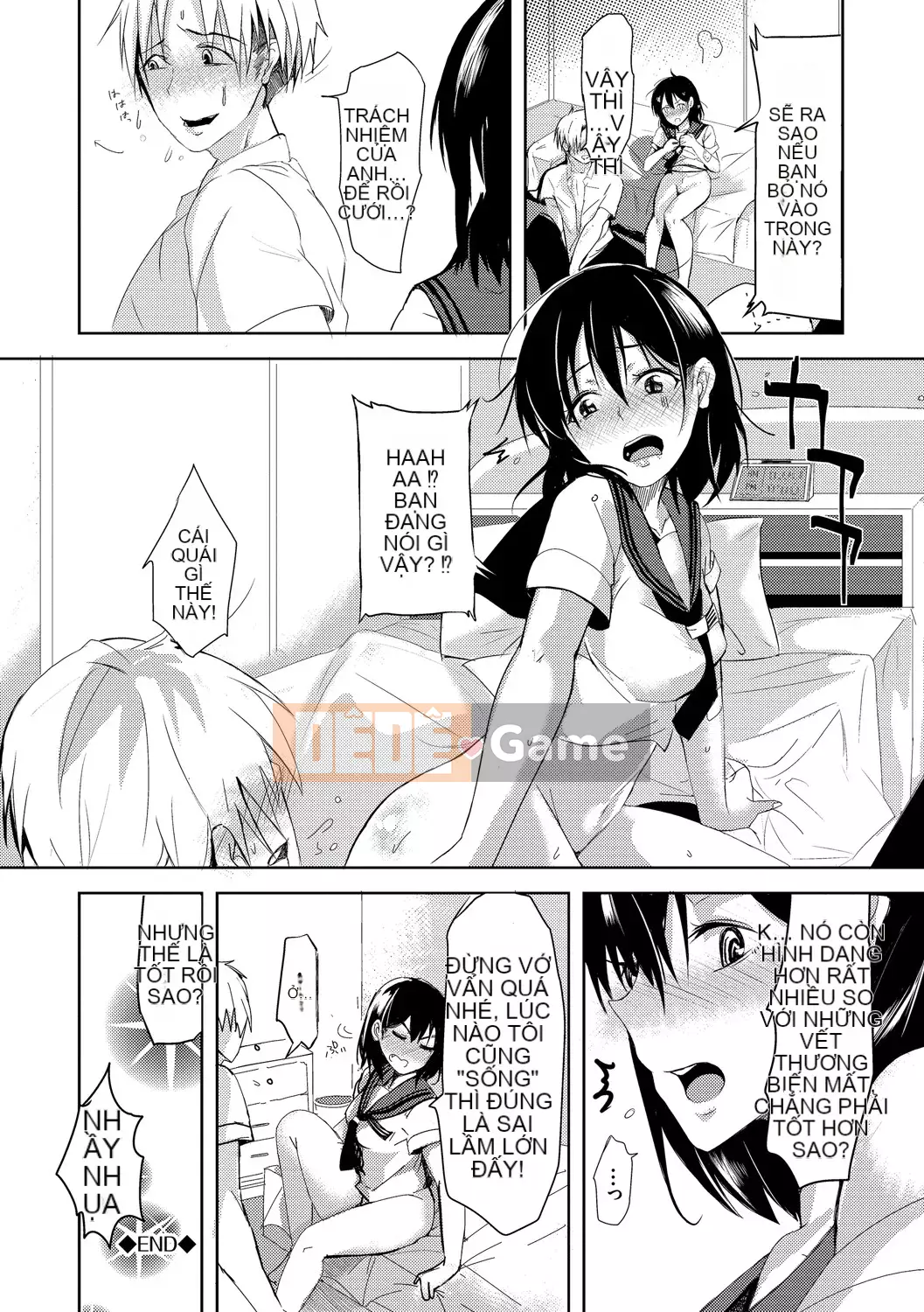 [Sumiyoshi] Trò chơi tán tỉnh [Kỹ thuật số]