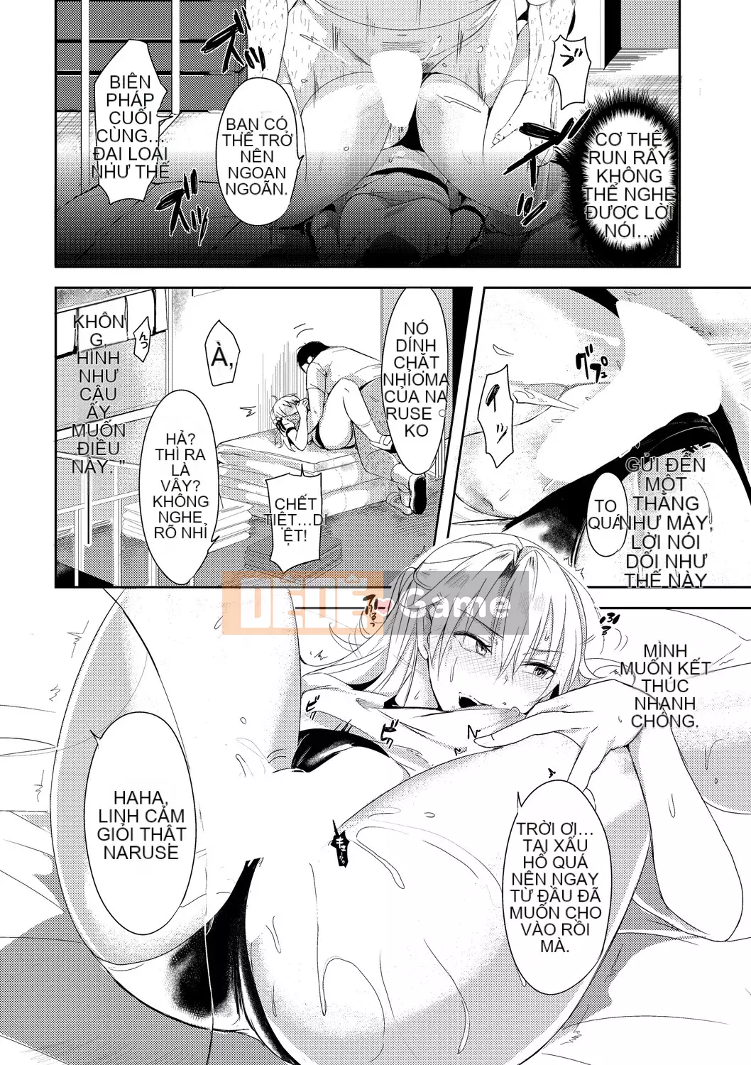 [Sumiyoshi] Trò chơi tán tỉnh [Kỹ thuật số]