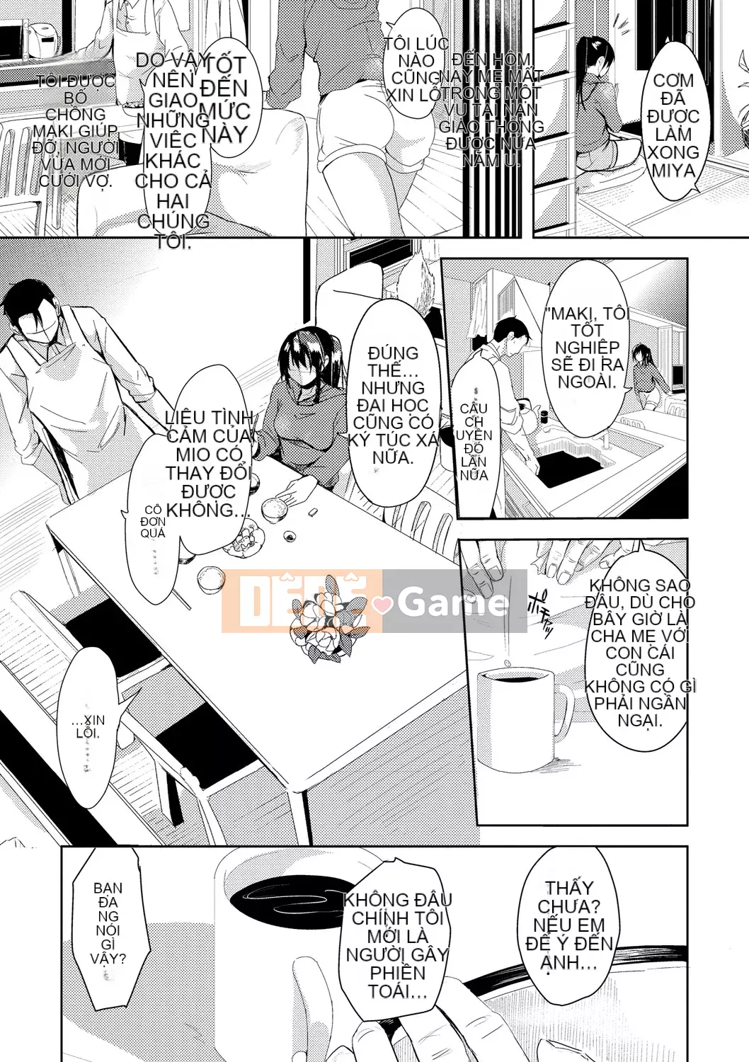 [Sumiyoshi] Trò chơi tán tỉnh [Kỹ thuật số]