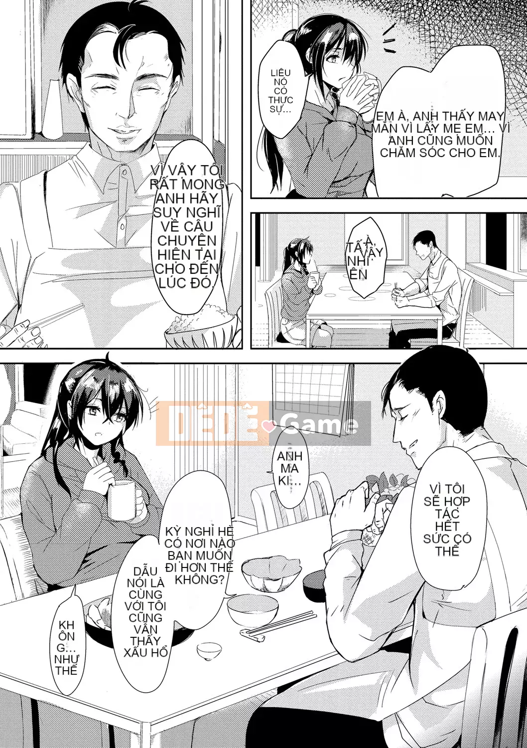 [Sumiyoshi] Trò chơi tán tỉnh [Kỹ thuật số]