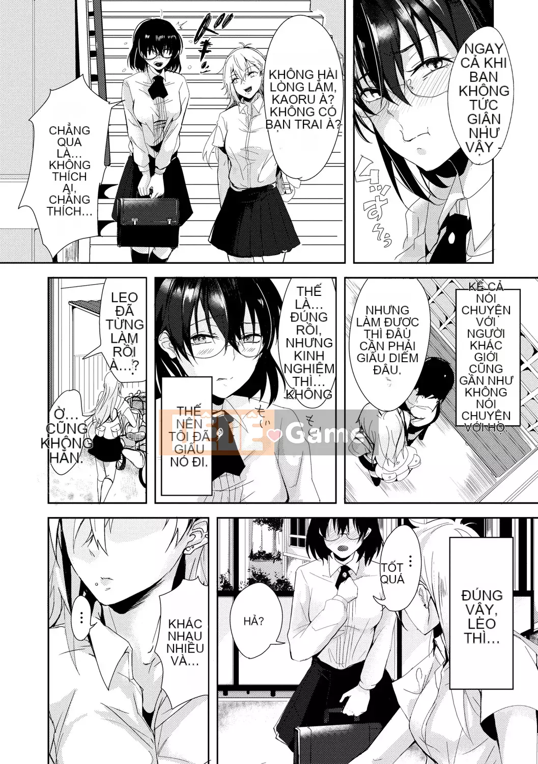 [Sumiyoshi] Trò chơi tán tỉnh [Kỹ thuật số]