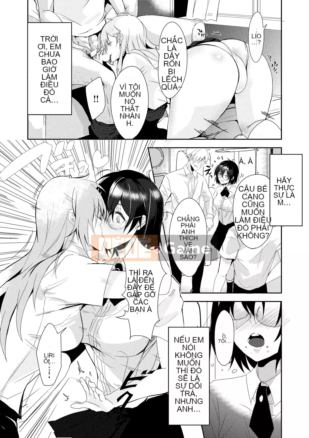 [Sumiyoshi] Trò chơi tán tỉnh [Kỹ thuật số]