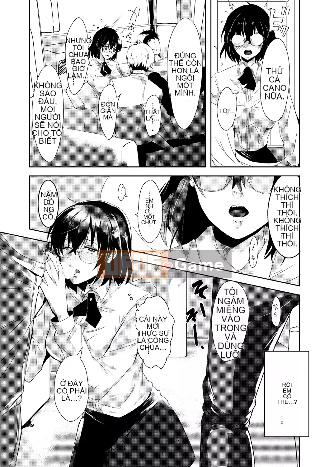 [Sumiyoshi] Trò chơi tán tỉnh [Kỹ thuật số]