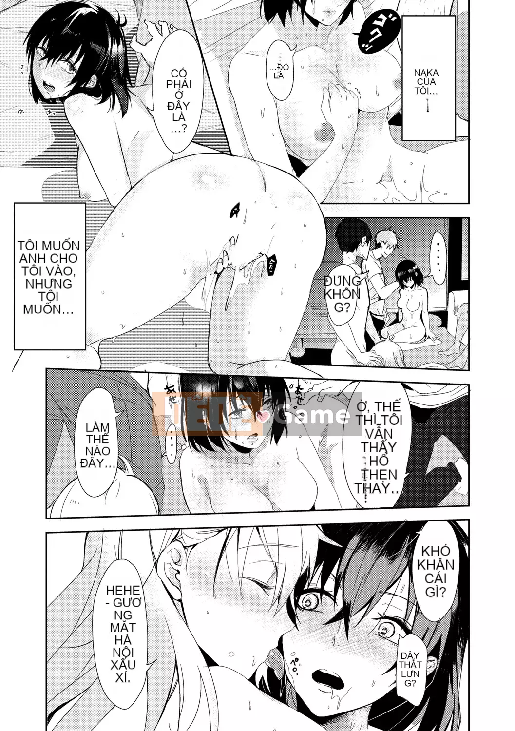 [Sumiyoshi] Trò chơi tán tỉnh [Kỹ thuật số]