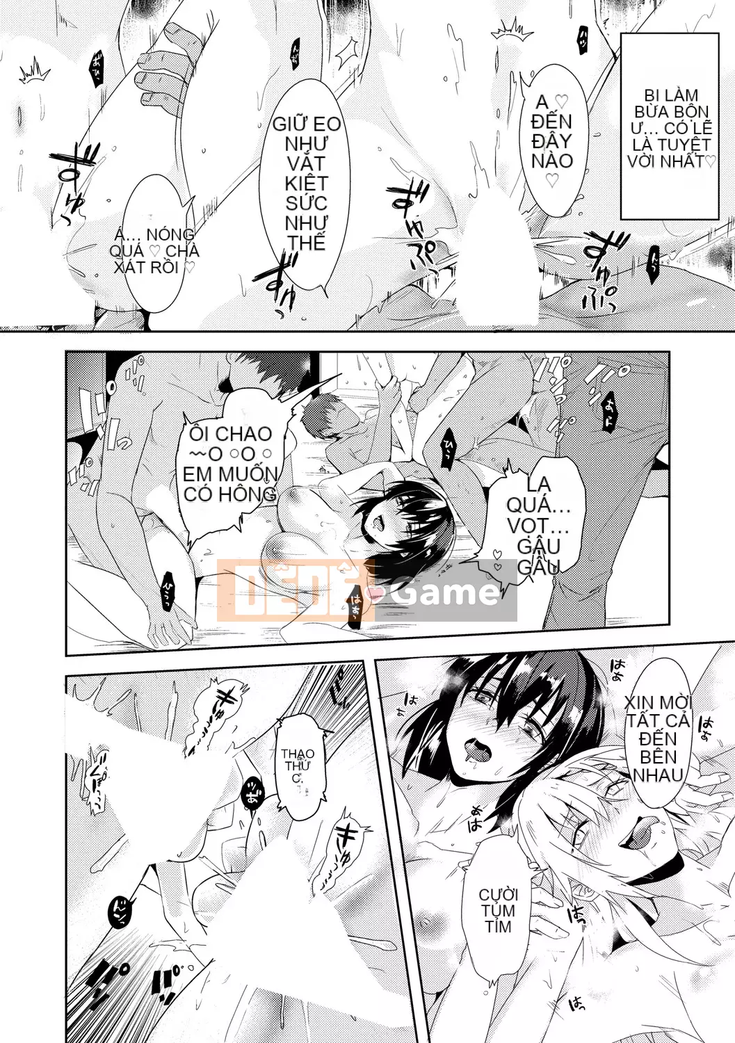 [Sumiyoshi] Trò chơi tán tỉnh [Kỹ thuật số]