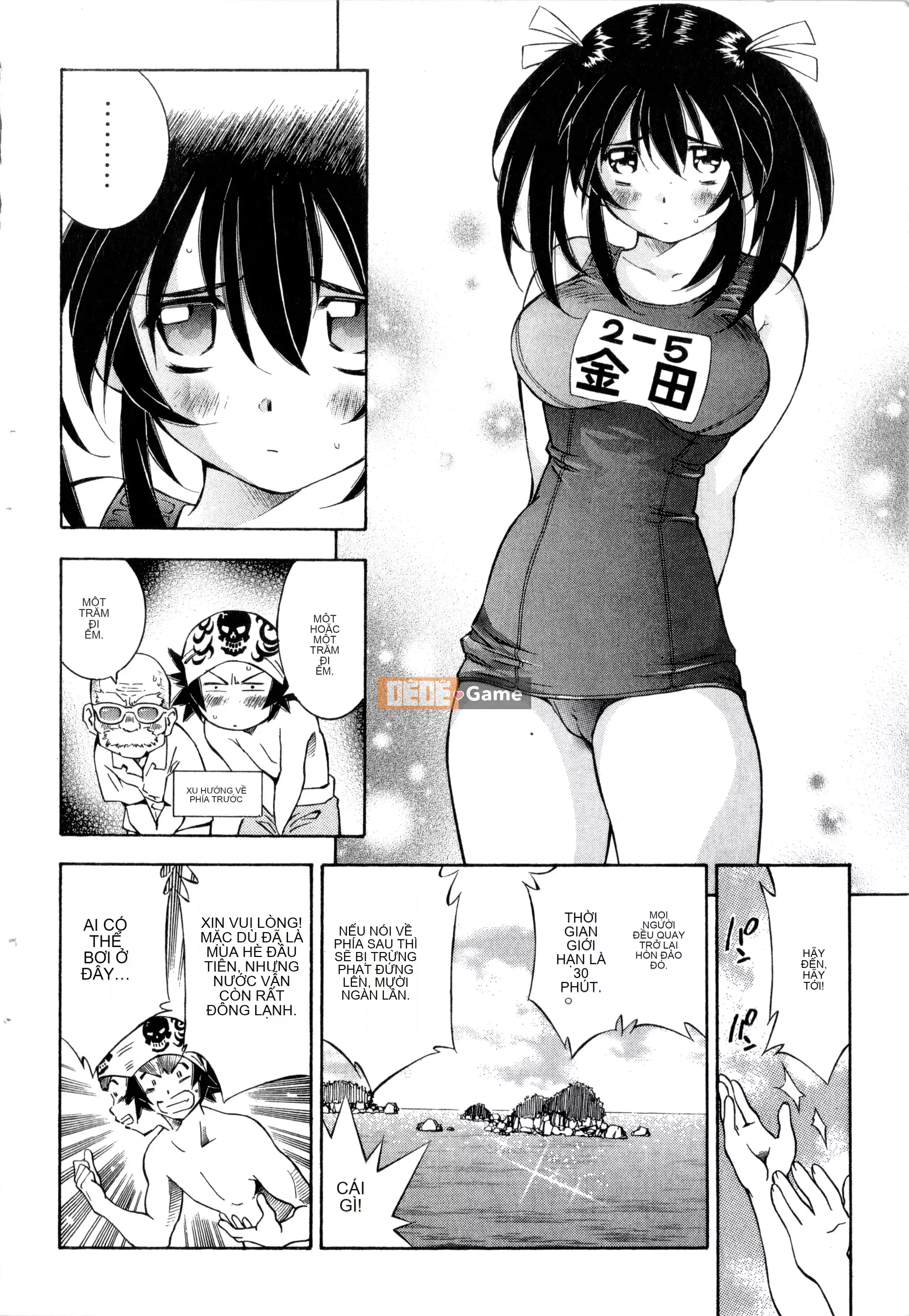 [Yuji Shiozaki]Battle Club Touyou Club Tập 1