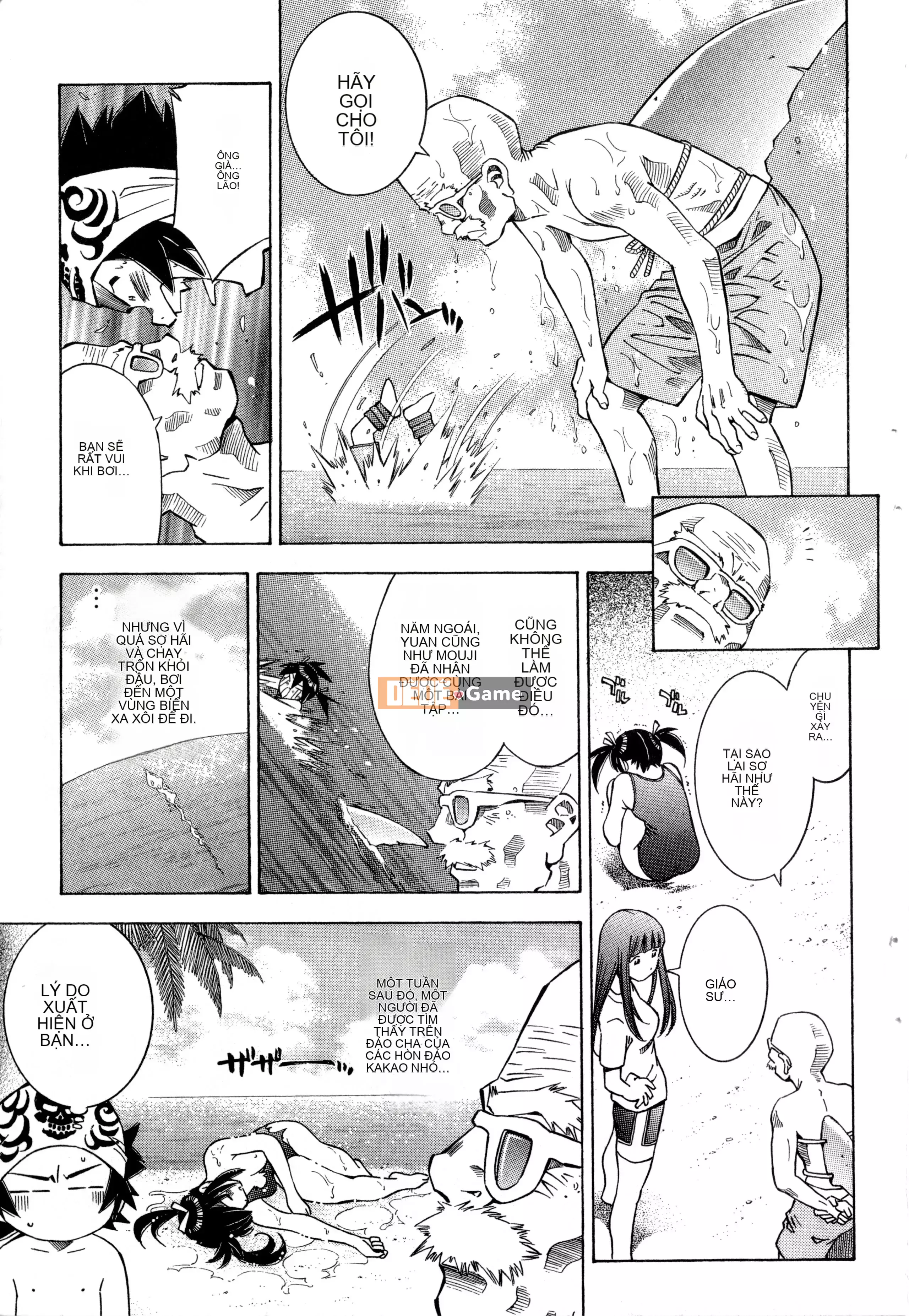 [Yuji Shiozaki]Battle Club Touyou Club Tập 1