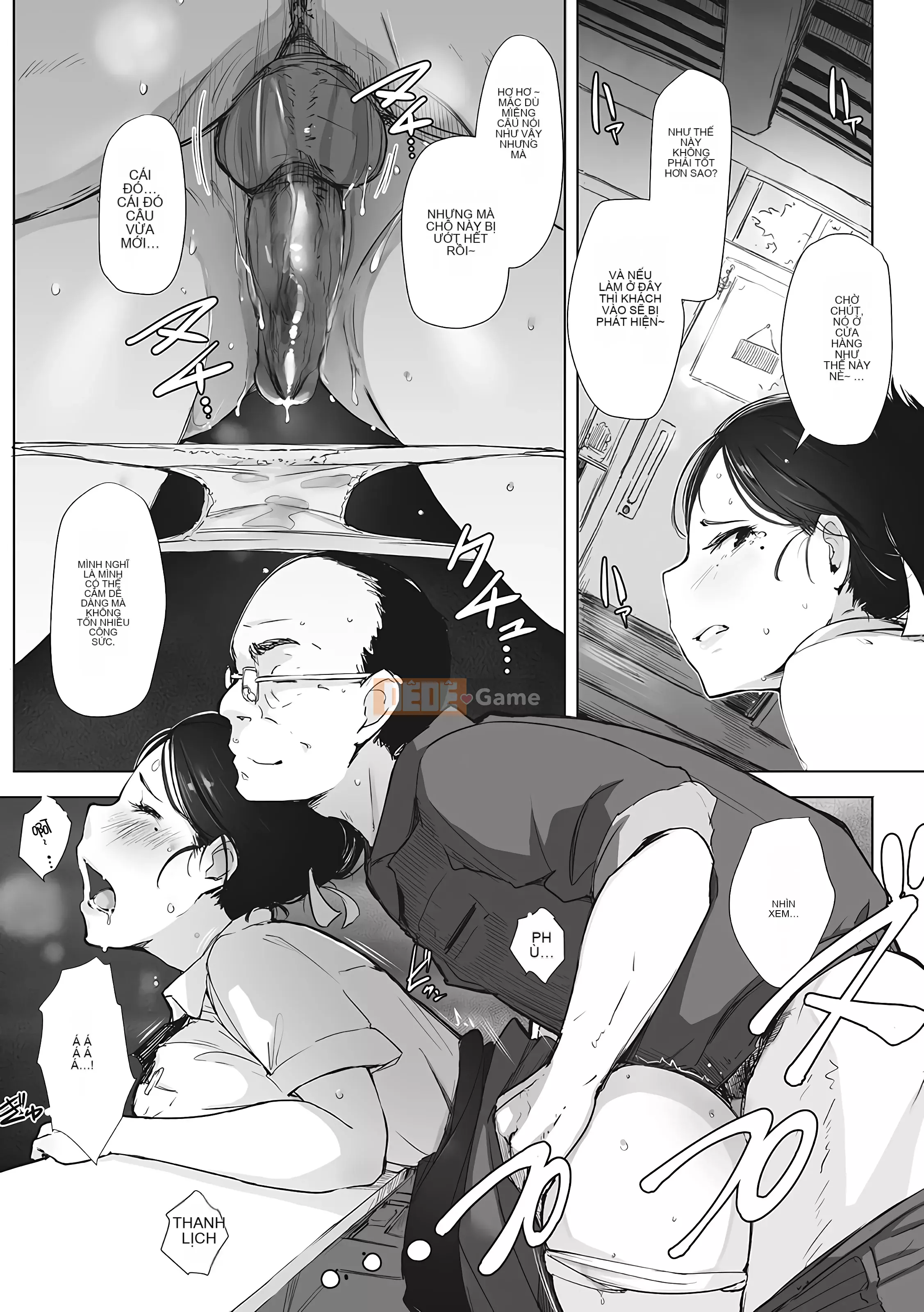 [Chồng chéo cá nhân của vua già Kanhei] [Được rồi] Vì vậy, người phụ nữ đã có gia đình đã bị hạ bệ.