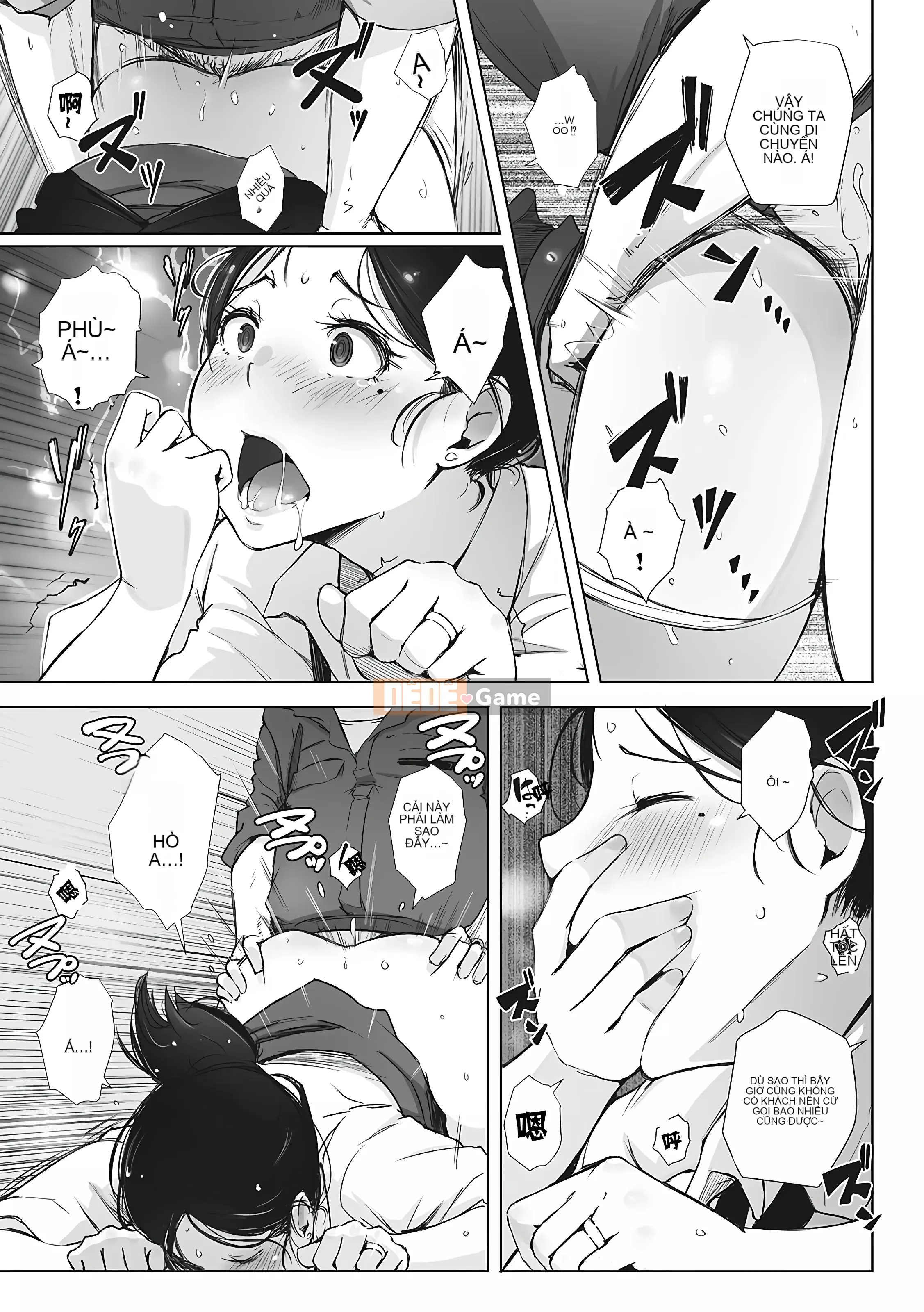 [Chồng chéo cá nhân của vua già Kanhei] [Được rồi] Vì vậy, người phụ nữ đã có gia đình đã bị hạ bệ.