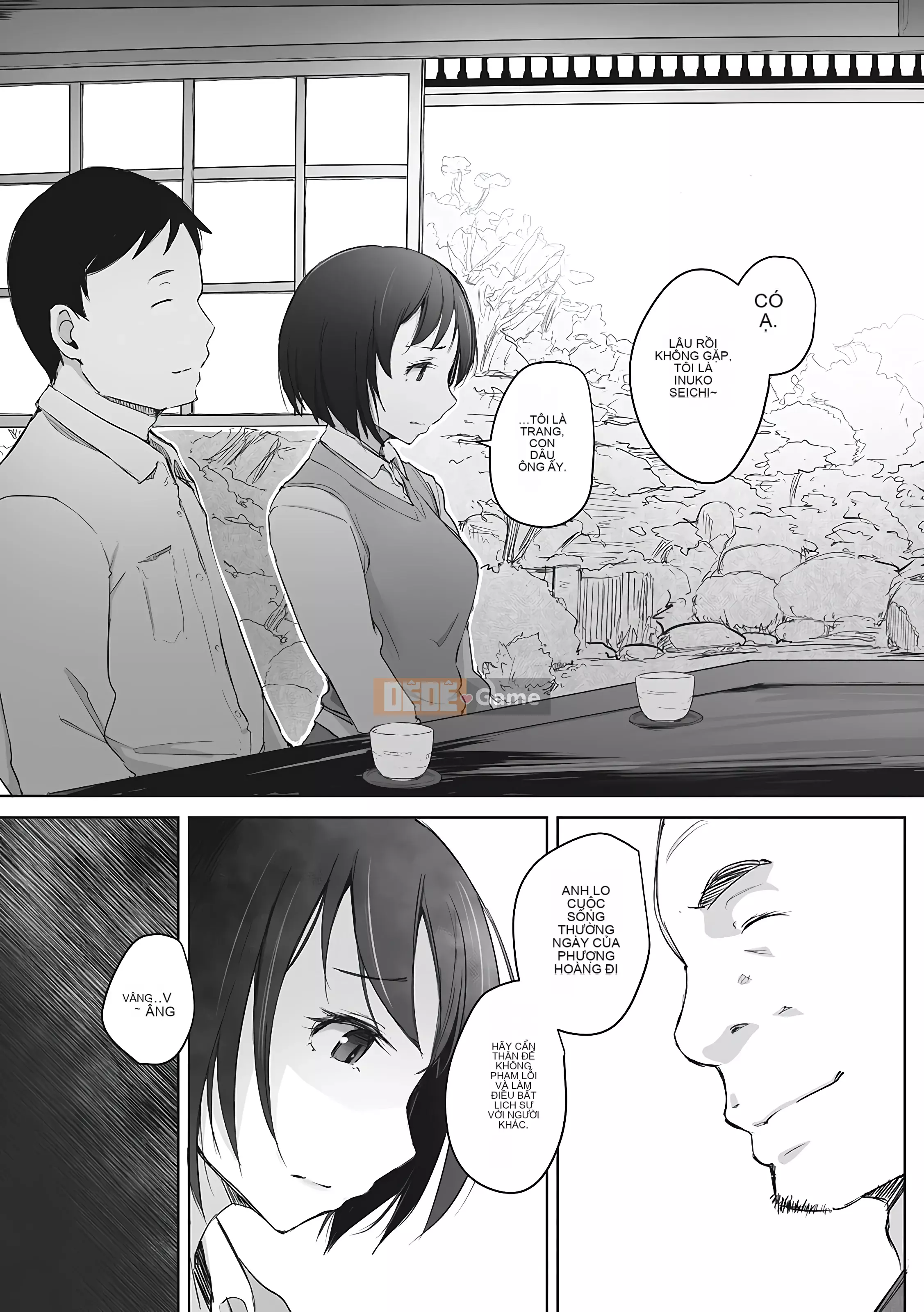 [Chồng chéo cá nhân của vua già Kanhei] [Được rồi] Vì vậy, người phụ nữ đã có gia đình đã bị hạ bệ.